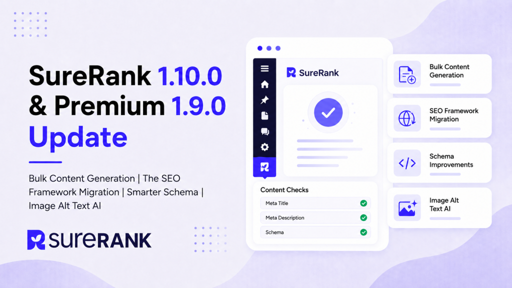 SureRank software update features